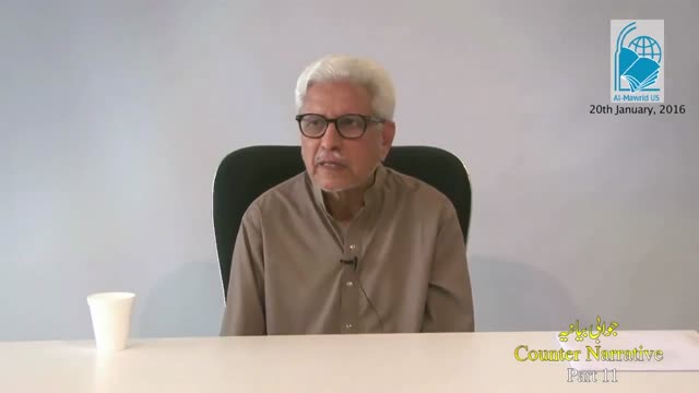Click-for-Video