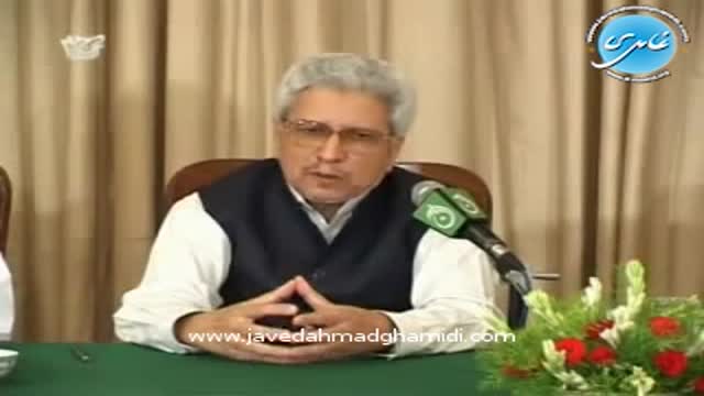Click-for-Video