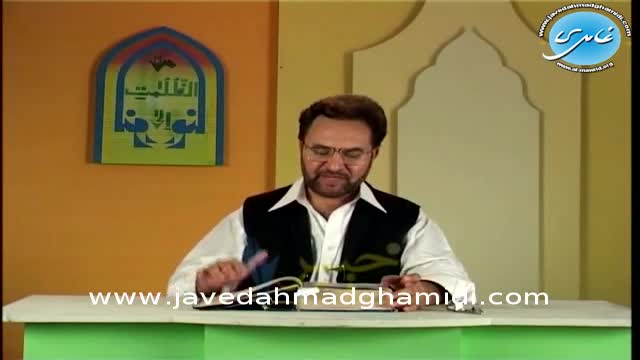 Click-for-Video