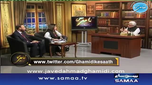 Click-for-Video