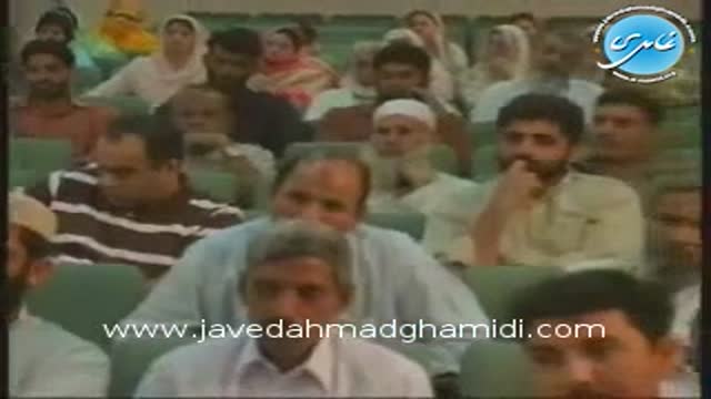 Click-for-Video