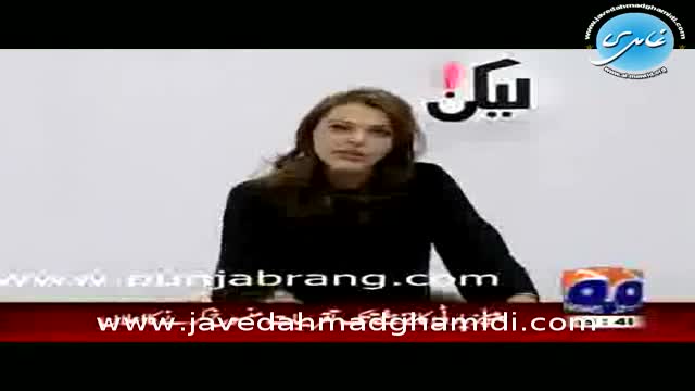 Click-for-Video