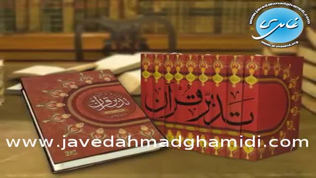 Click-for-Video