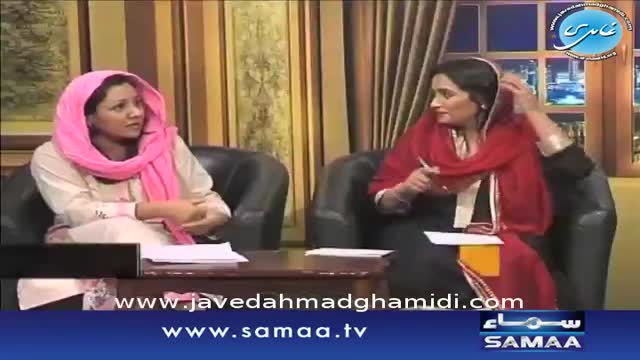 Click-for-Video