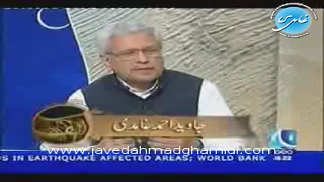 Click-for-Video