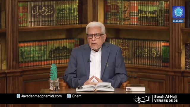 Click-for-Video