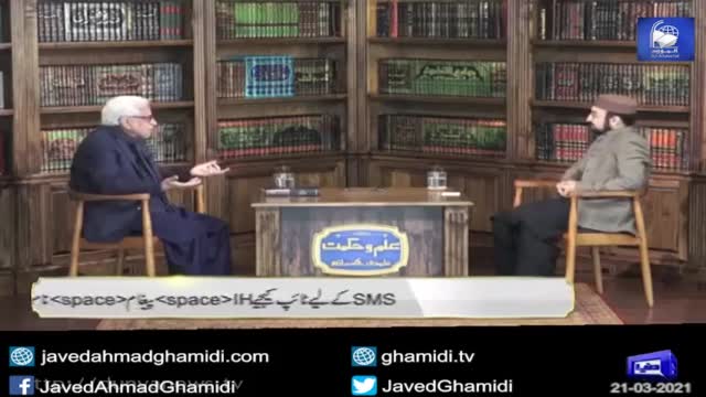 Click-for-Video