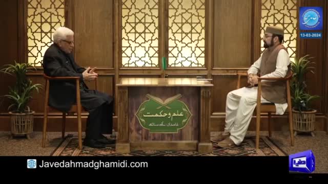 Click-for-Video