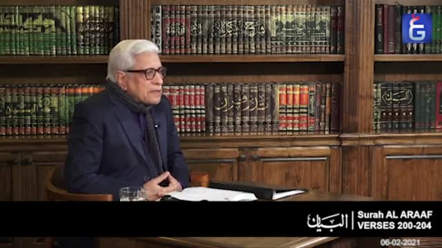 Click-for-Video