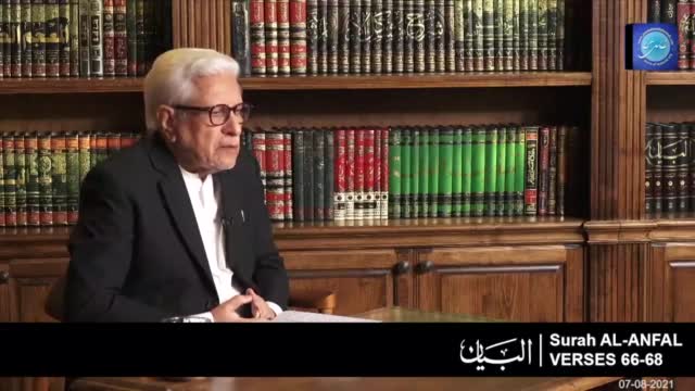Click-for-Video