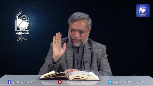 Click-for-Video