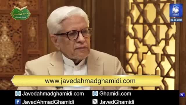 Click-for-Video