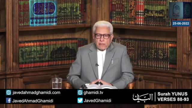 Click-for-Video
