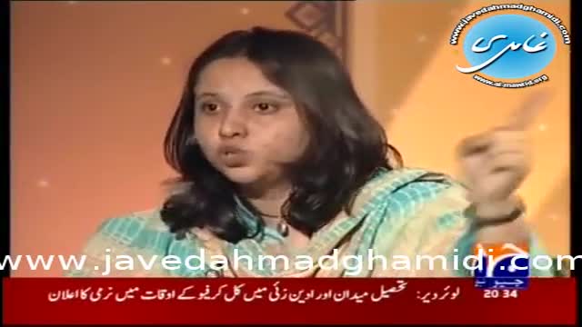 Click-for-Video