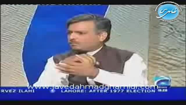 Click-for-Video