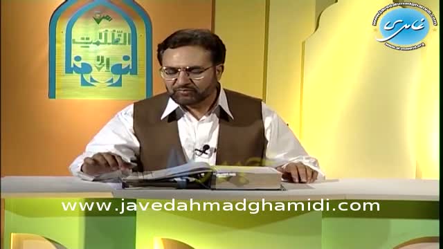 Click-for-Video