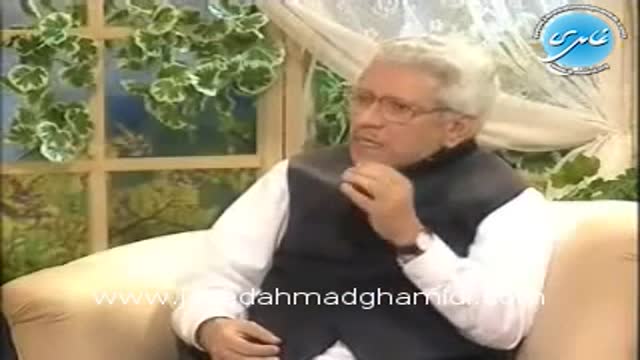 Click-for-Video