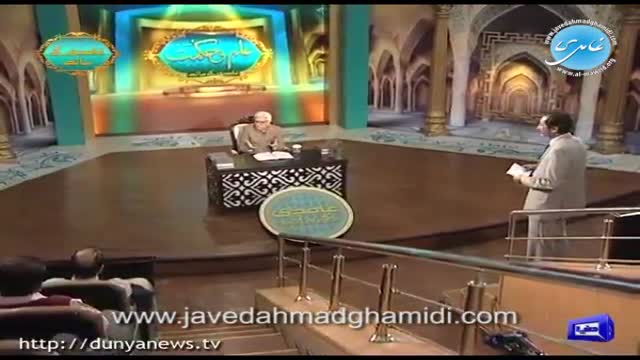 Click-for-Video
