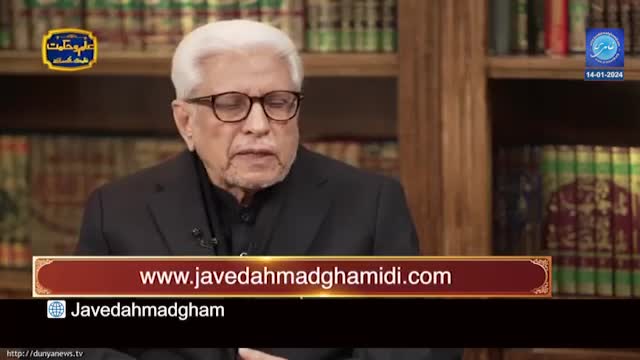 Click-for-Video