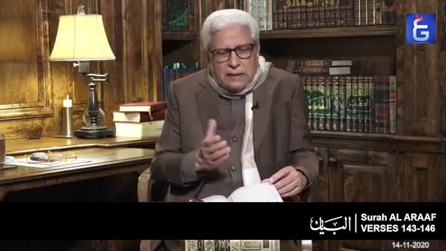 Click-for-Video