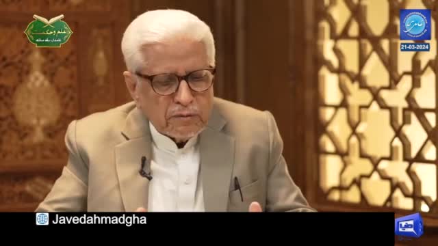 Click-for-Video