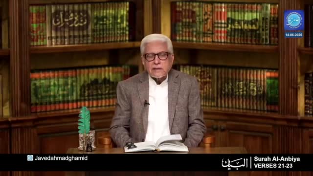 Click-for-Video