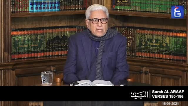 Click-for-Video