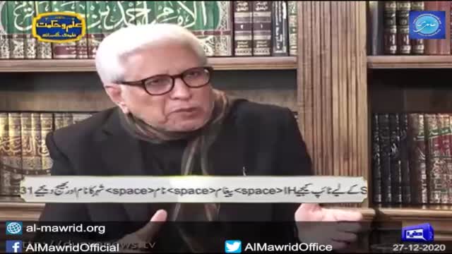 Click-for-Video