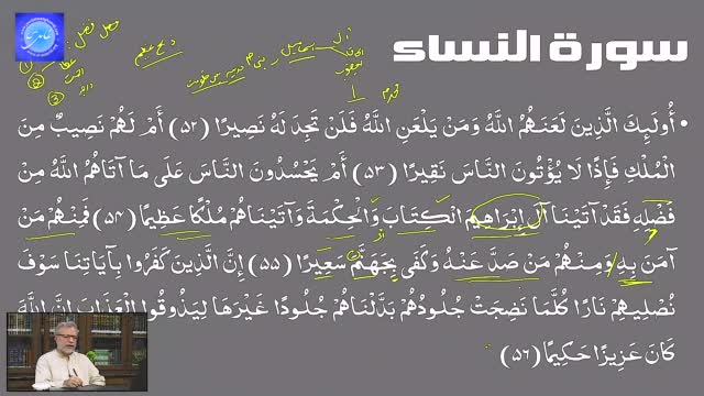 Click-for-Video