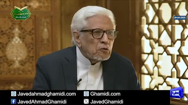 Click-for-Video