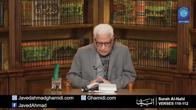Click-for-Video