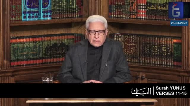 Click-for-Video