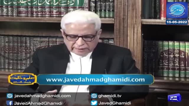Click-for-Video