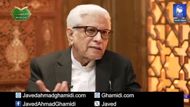 Click-for-Video