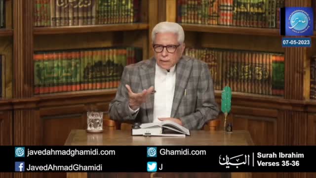 Click-for-Video