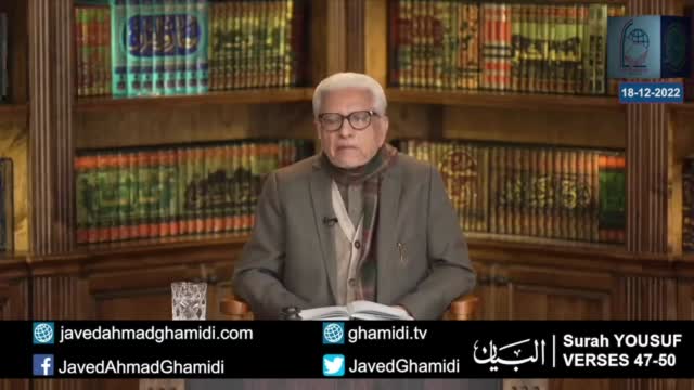 Click-for-Video