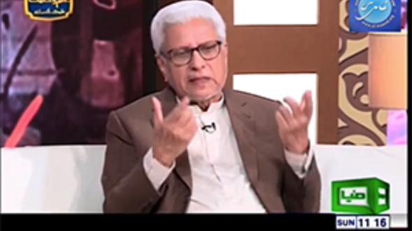 Click-for-Video