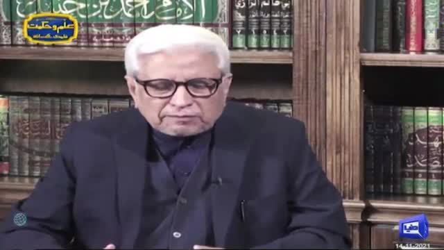 Click-for-Video