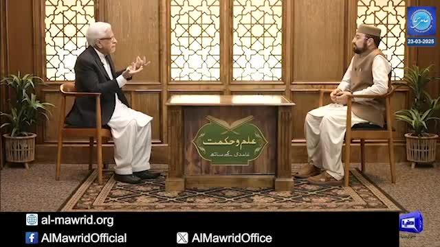 Click-for-Video
