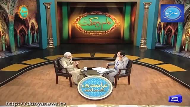 Click-for-Video