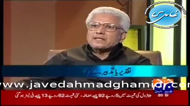 Click-for-Video