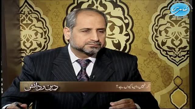 Click-for-Video