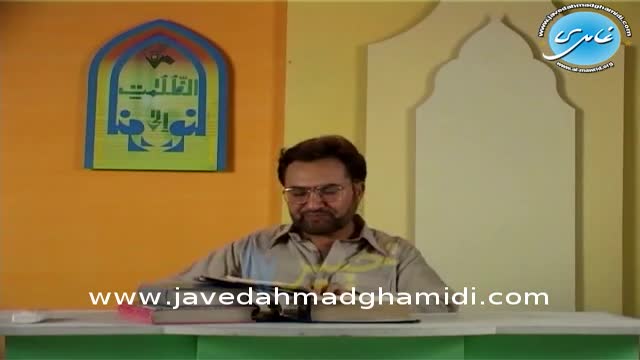 Click-for-Video