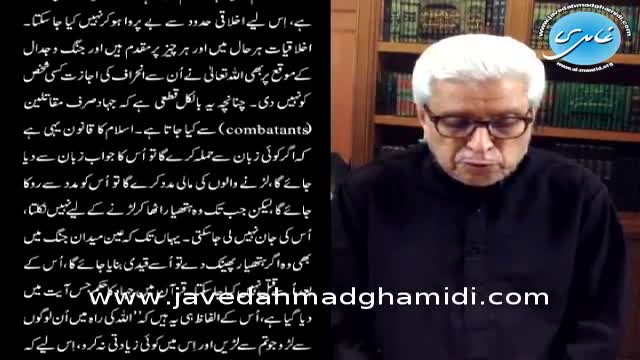 Click-for-Video