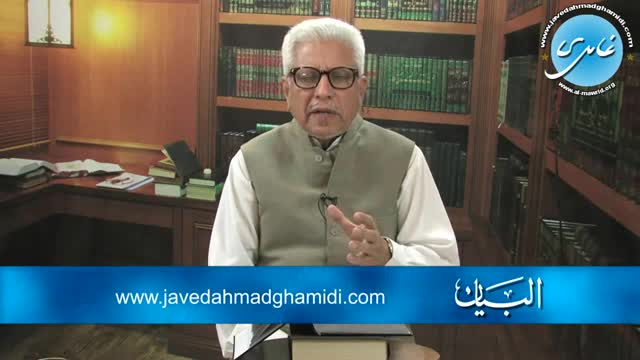 Click-for-Video