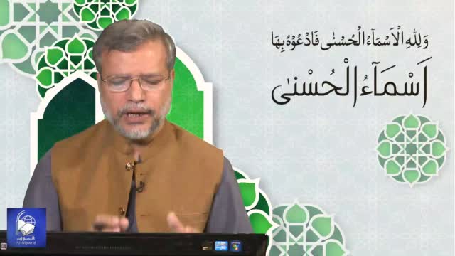 Click-for-Video
