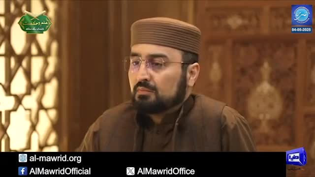 Click-for-Video