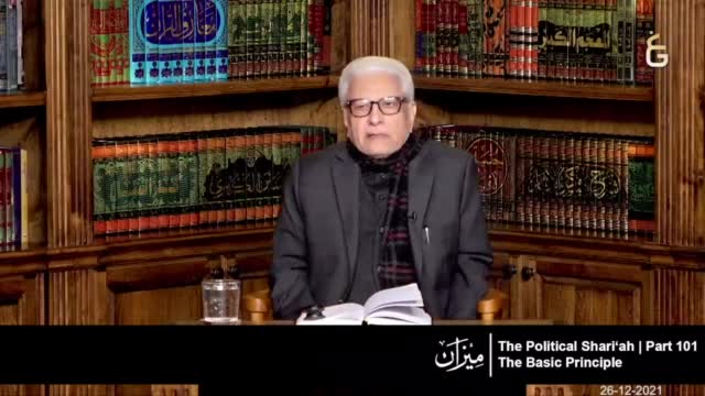 Click-for-Video