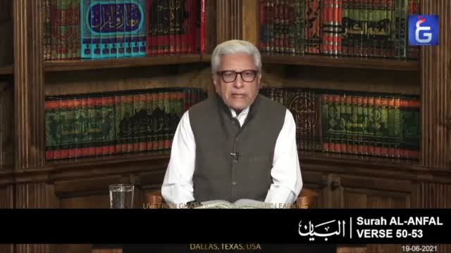 Click-for-Video