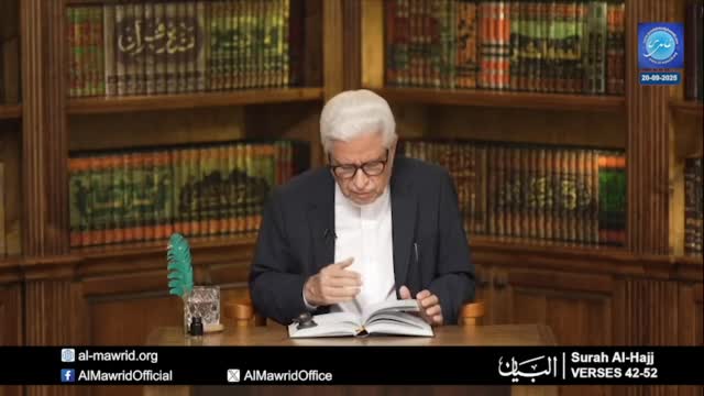 Click-for-Video